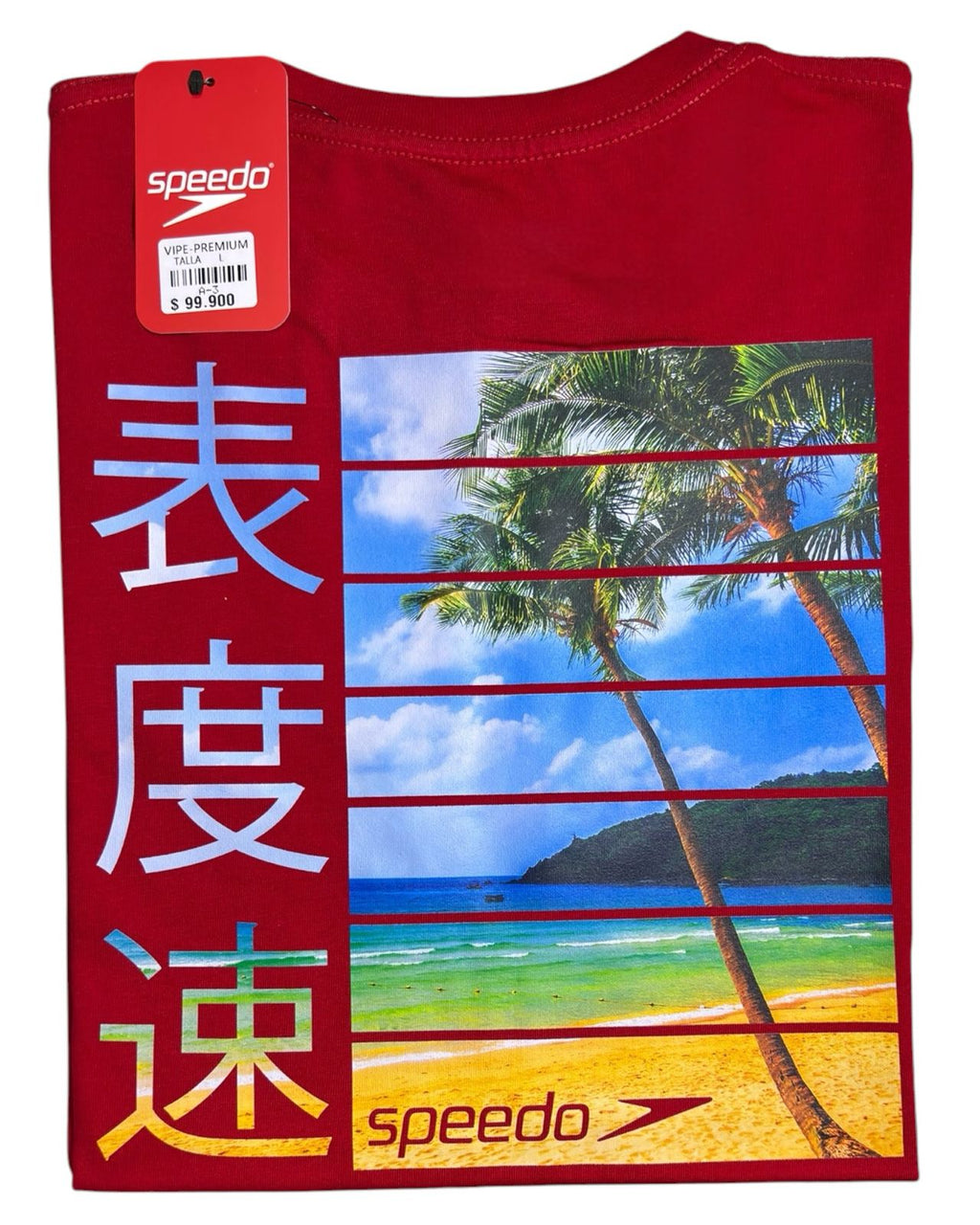 camiseta color playa talla L - estilo playero