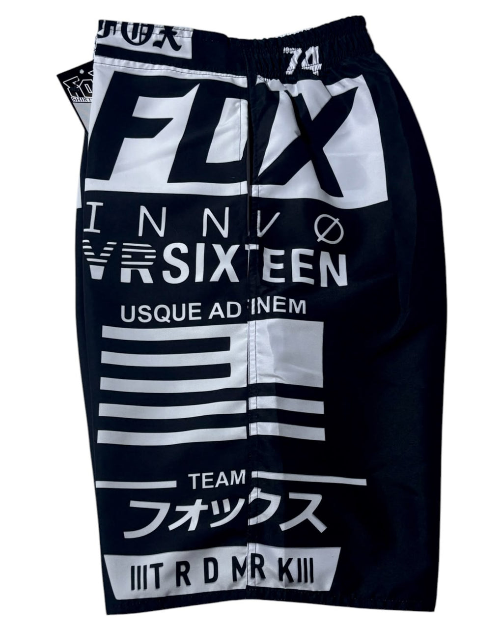Pantaloneta Playera Antifluido Secado Rápido - estilo negro blanco fox chino
