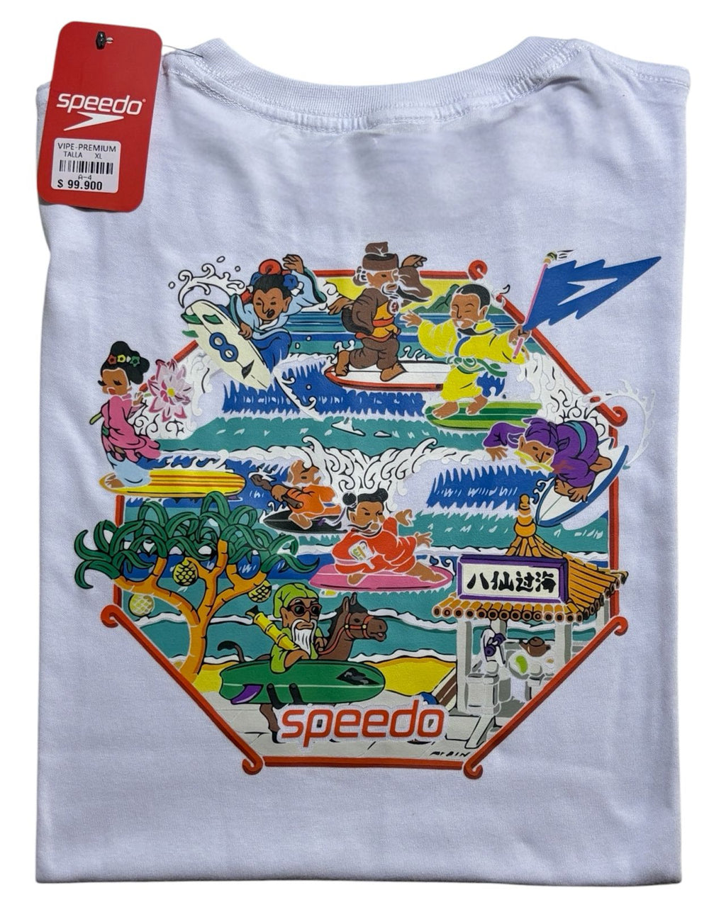 camiseta blanco surf talla XL - estilo playero