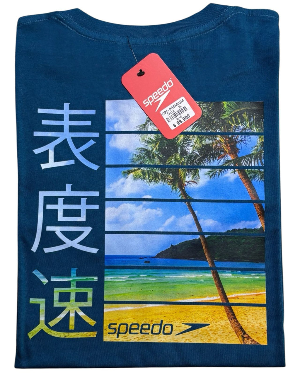 camiseta color playa talla XL - estilo playero