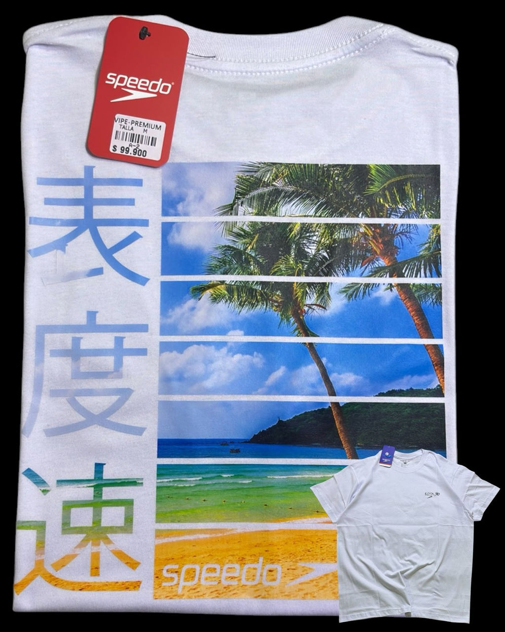 camiseta blanco playa - estilo playero