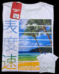 camiseta blanco playa - estilo playero