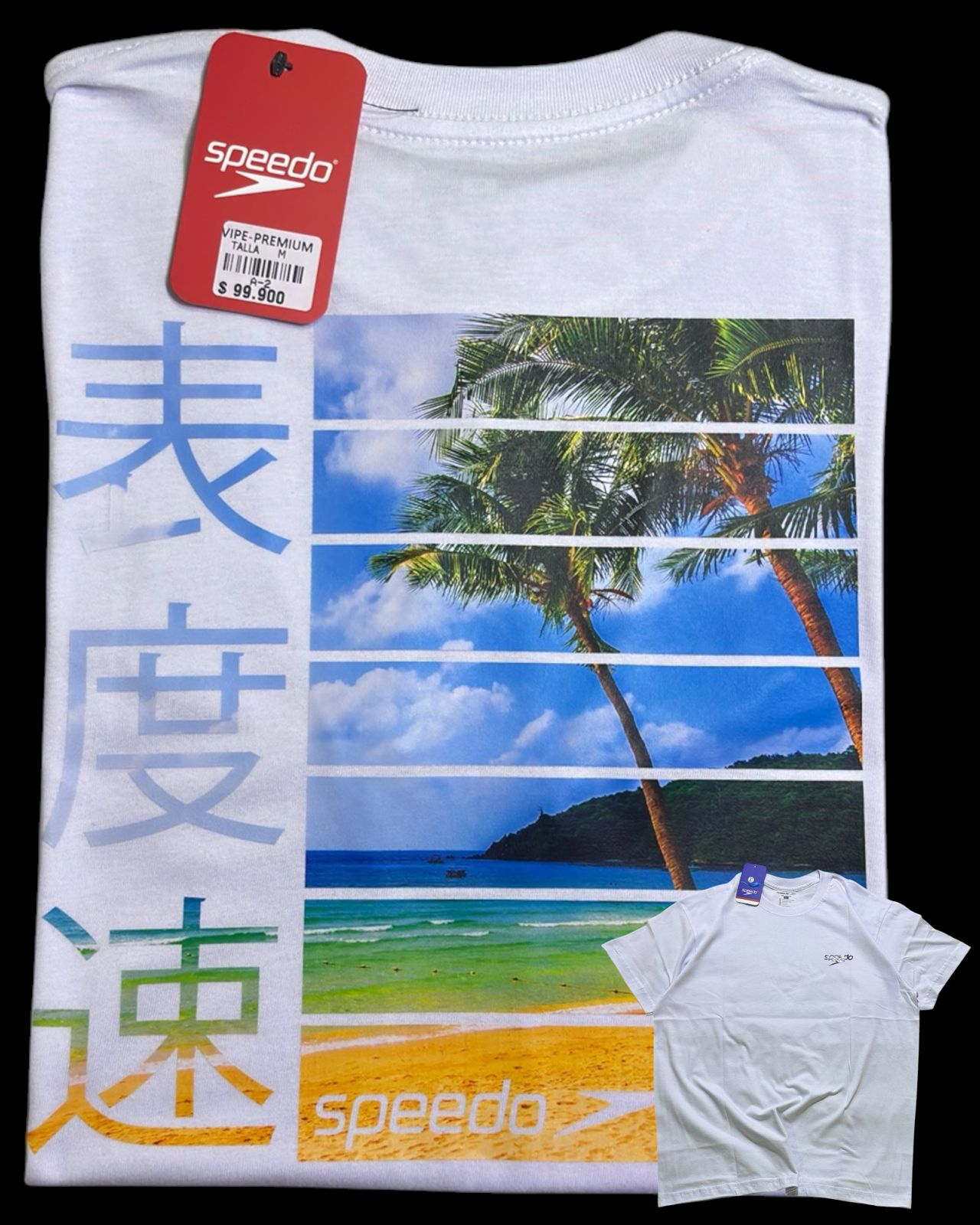 camiseta blanco playa - estilo playero